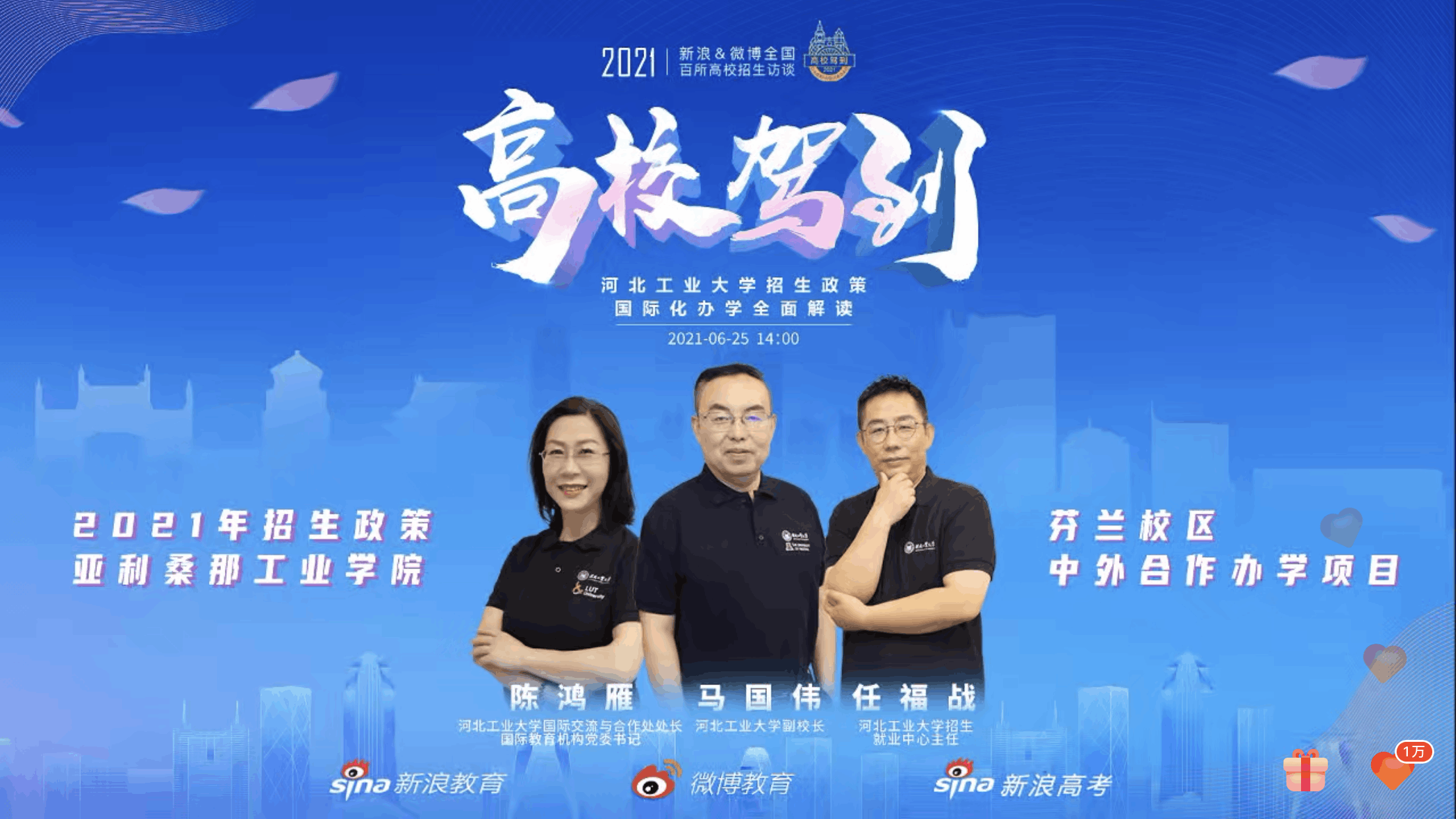 爱豆传媒公告
1.png